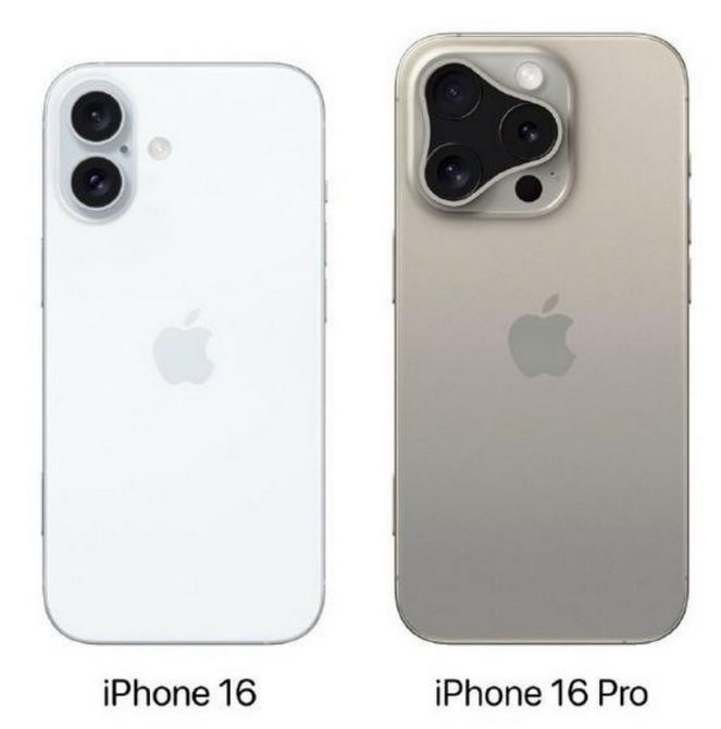 沛县苹果16维修网点分享iPhone16系列提升明显吗