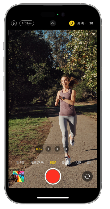 沛县苹果14维修店分享iPhone 14 机型使用“运动模式”拍摄更稳定的视频 