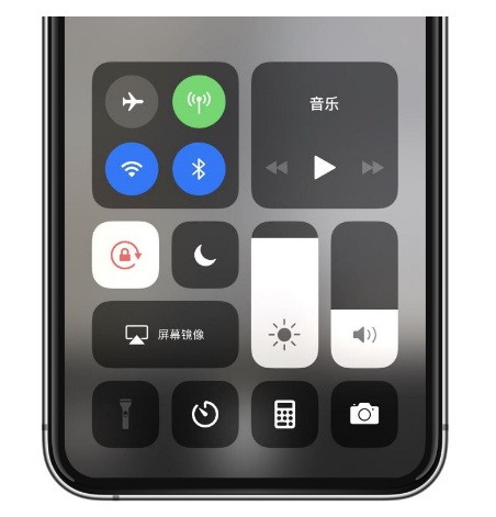 沛县苹果14维修店分享iPhone 14手电筒按键灰了怎么办 