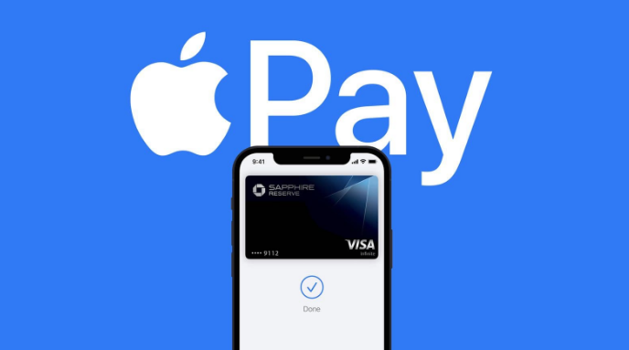 沛县苹果14服务点分享iPhone 14 设置 Apple Pay 后，锁屏密码不正确怎么办 