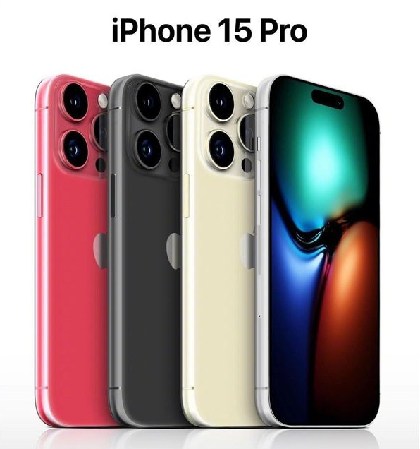 沛县苹果维修网点分享iPhone 15 Pro长什么样 