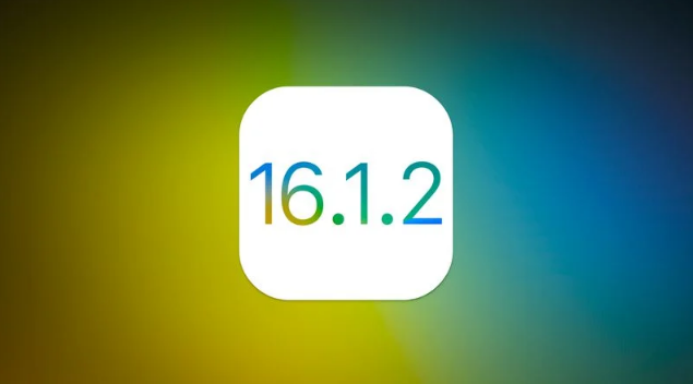 沛县苹果维修分享iOS 16.2有Bug能降级吗？ iOS 16.1.2已关闭验证 