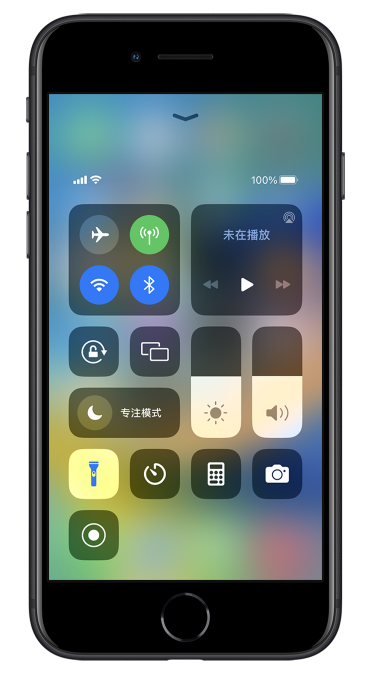 沛县苹果14维修分享苹果iPhone 14 Pro手电筒开启方法 