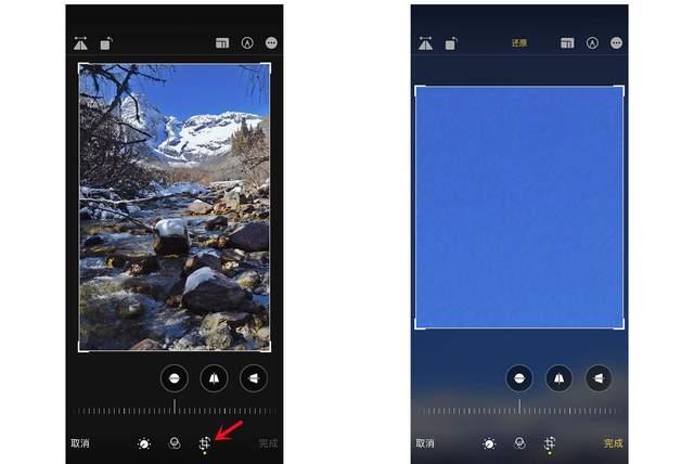 沛县苹果手机维修分享iPhone手机如何使用裁剪功能隐藏照片 