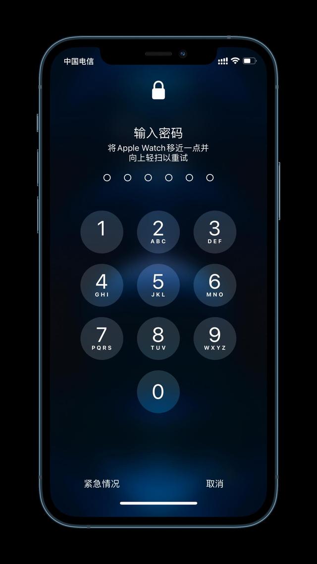 沛县苹果手机维修分享Apple Watch解锁iPhone功能效果怎么样 